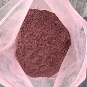 Buy Mimosa Hostilis Inner root bark. Mimosa hostilis, also called Jurema, is a species of plant native to Brazil and other parts of South America. The inner root bark of Mimosa hostilis has been used in traditional medicine and spiritual practices for centuries.Β